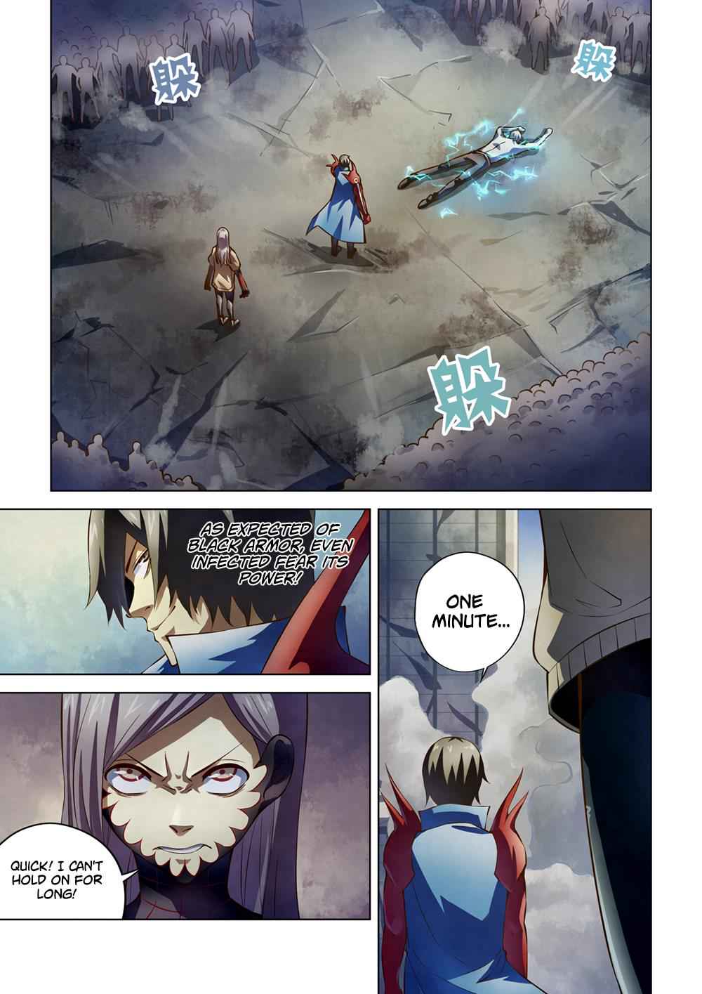 The Last Human Chap 149 - Next Chap 150