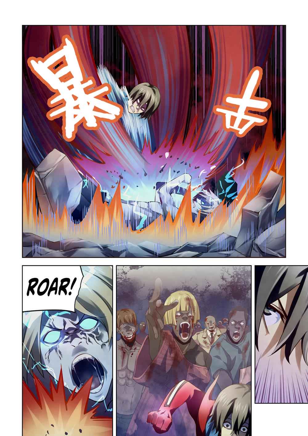 The Last Human Chap 149 - Next Chap 150