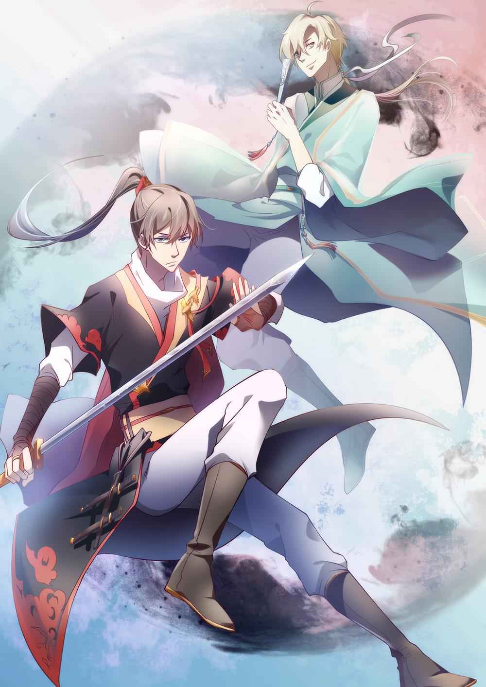 The Last Human Chap 154 - Next Chap 155