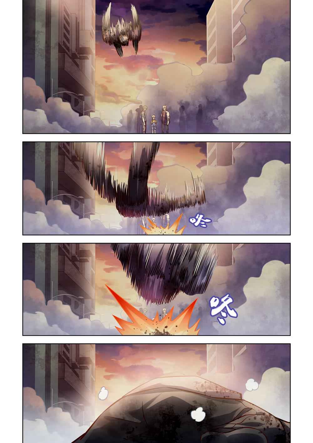 The Last Human Chap 156 - Next Chap 157