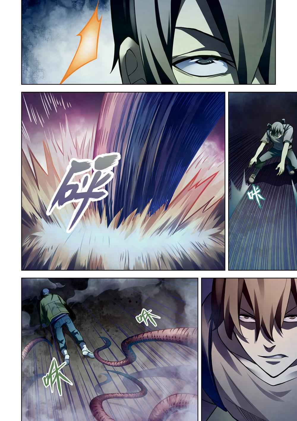 The Last Human Chap 158 - Next Chap 159