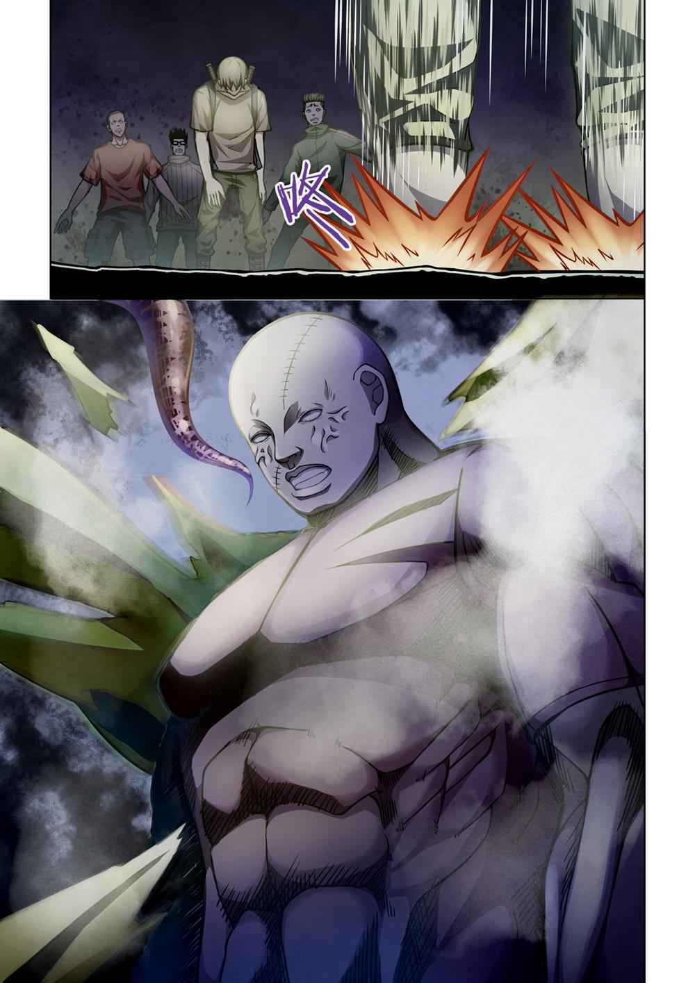 The Last Human Chap 159 - Next Chap 160