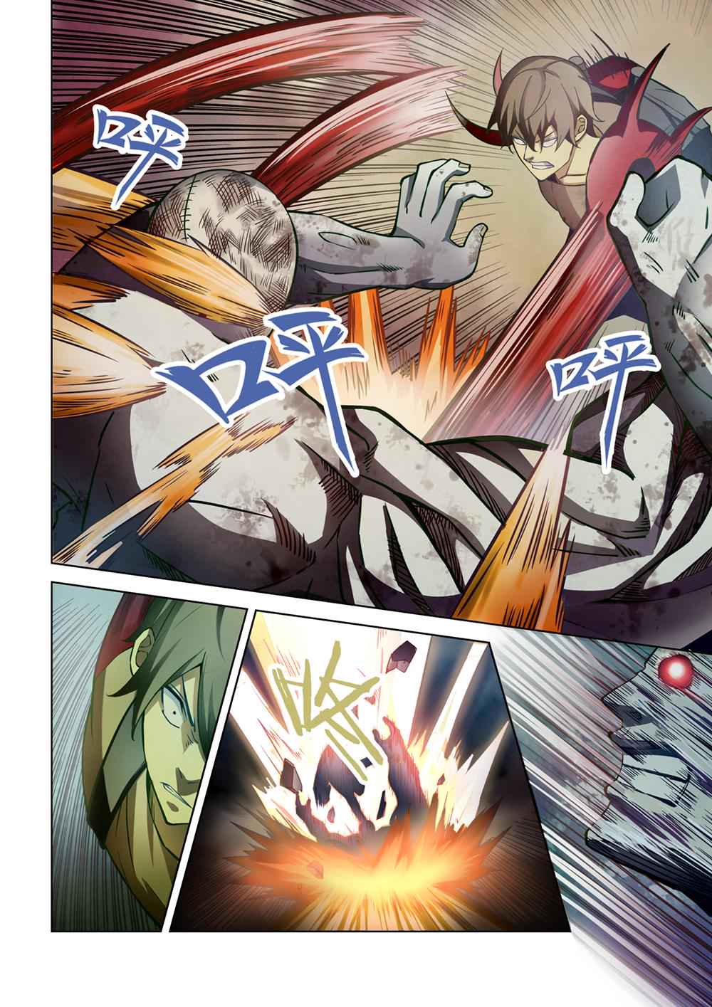 The Last Human Chap 159 - Next Chap 160