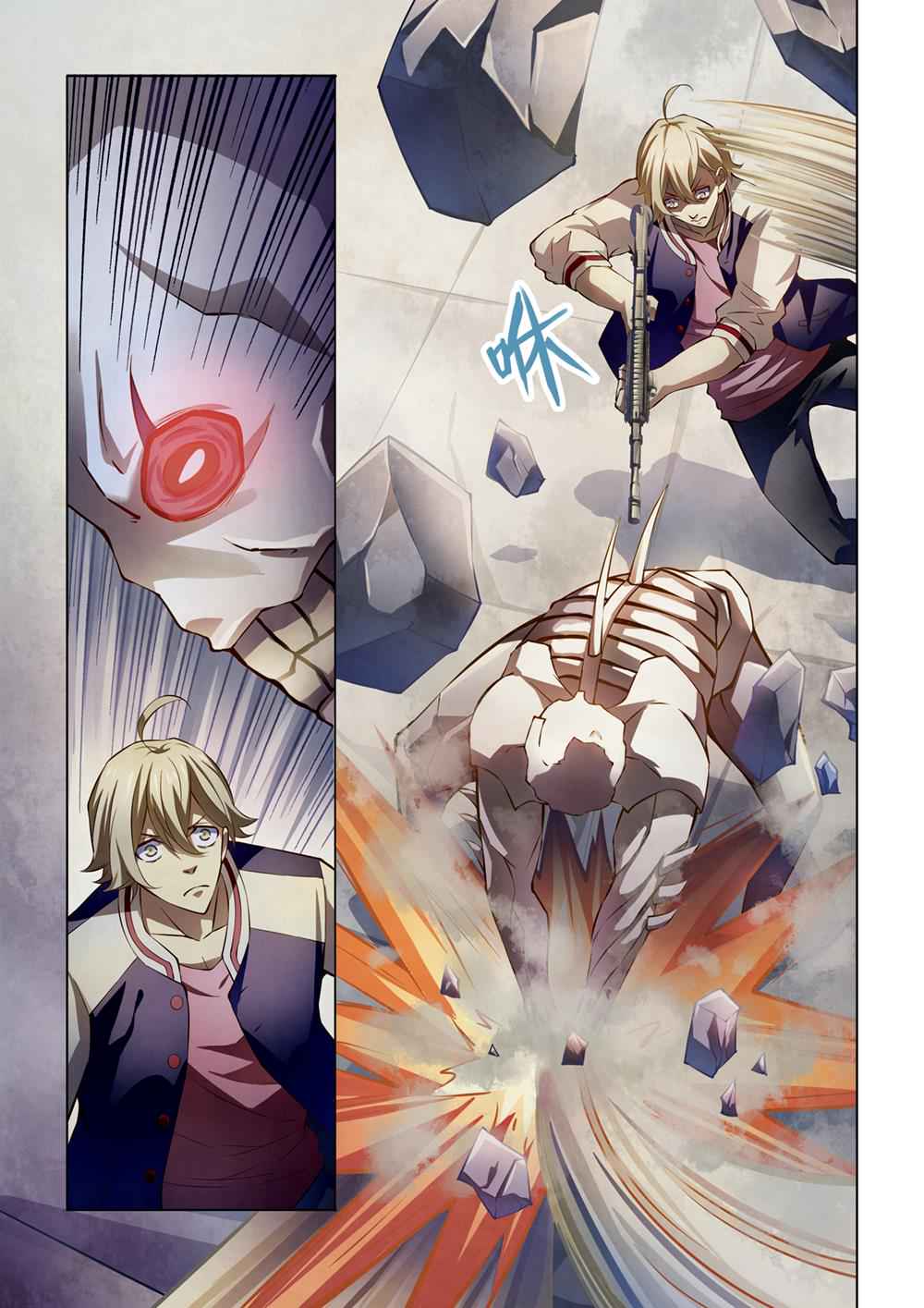 The Last Human Chap 150 - Next Chap 151