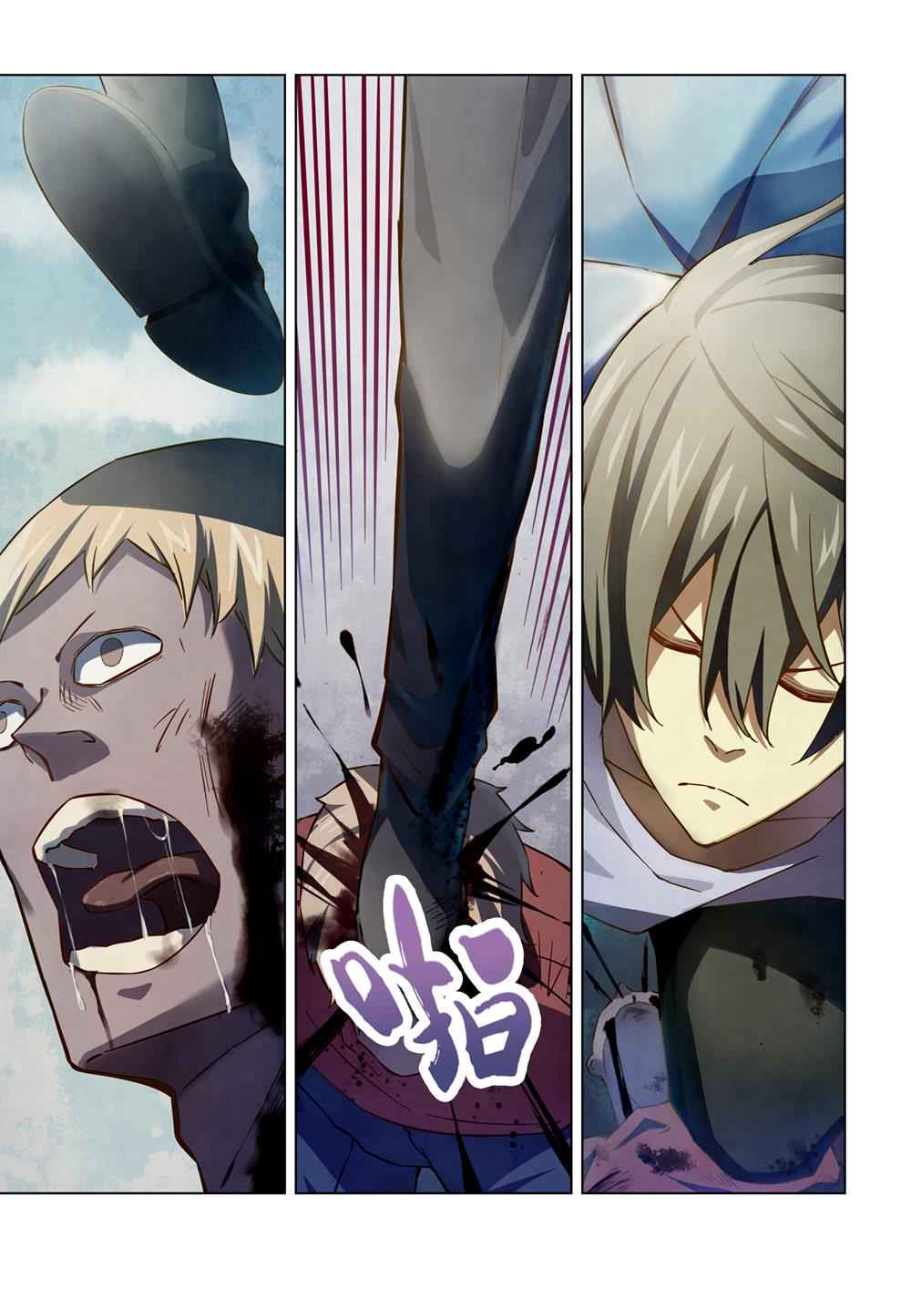 The Last Human Chap 151 - Next Chap 152