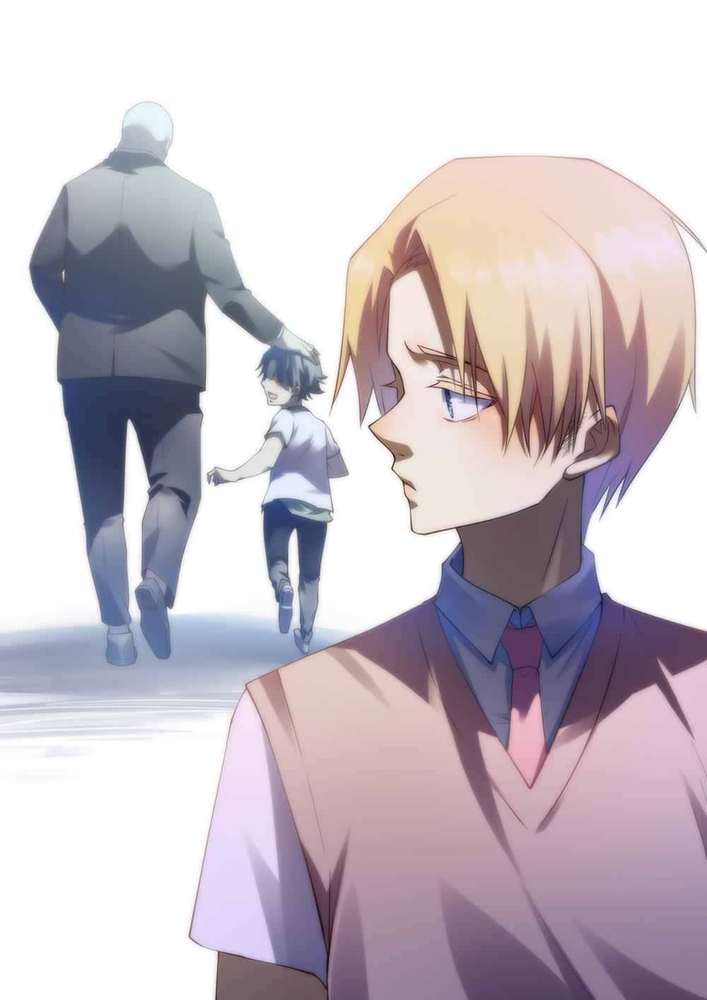 The Last Human Chap 152 - Next Chap 153