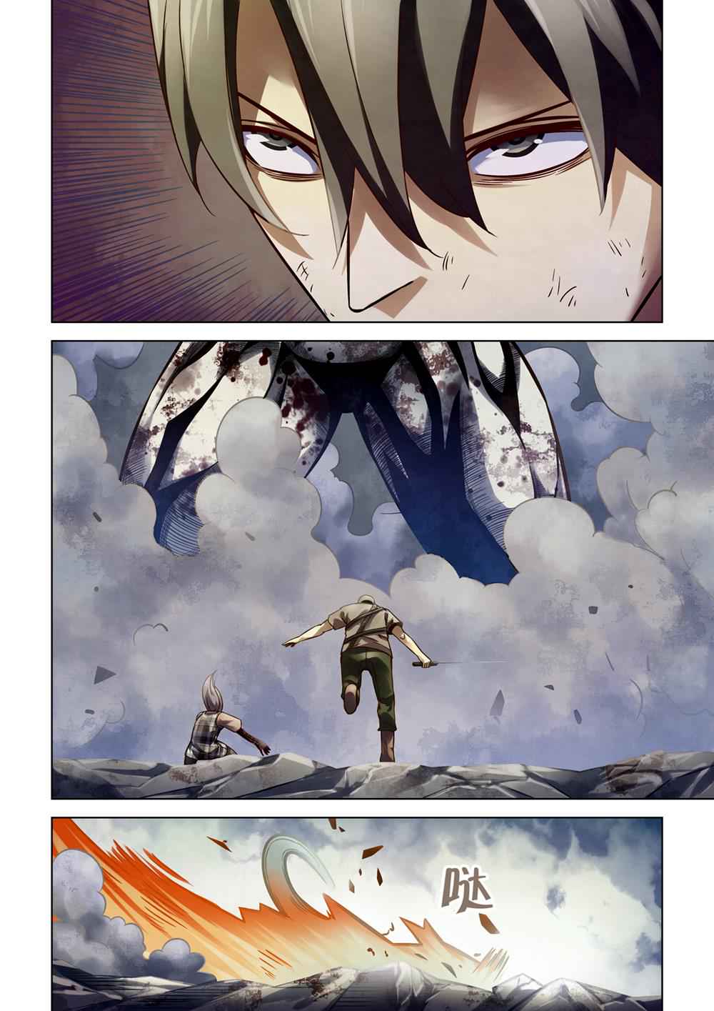 The Last Human Chap 167 - Next Chap 168