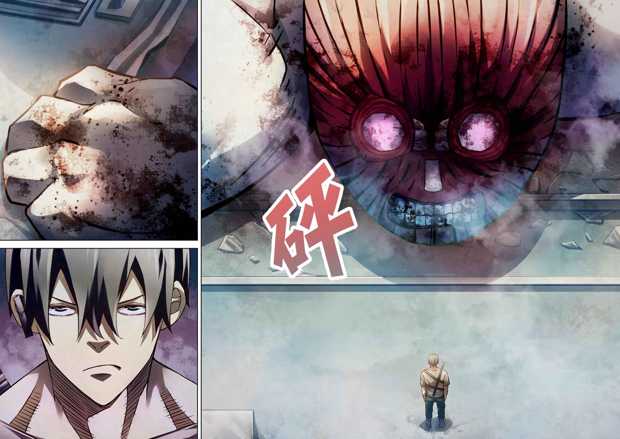 The Last Human Chap 165 - Next Chap 166