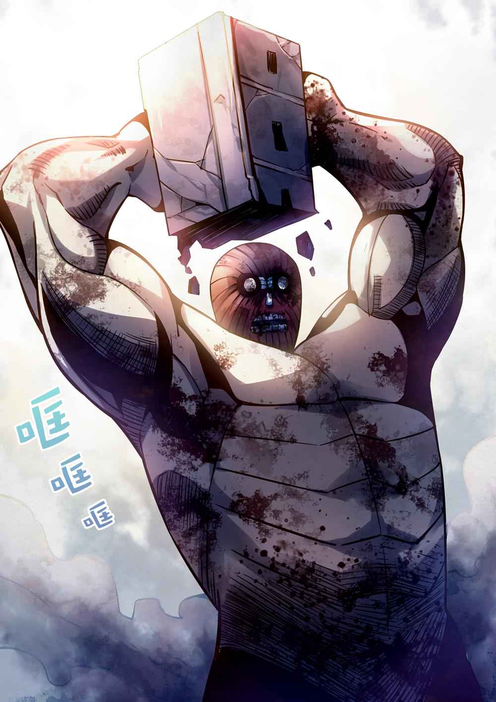 The Last Human Chap 165 - Next Chap 166