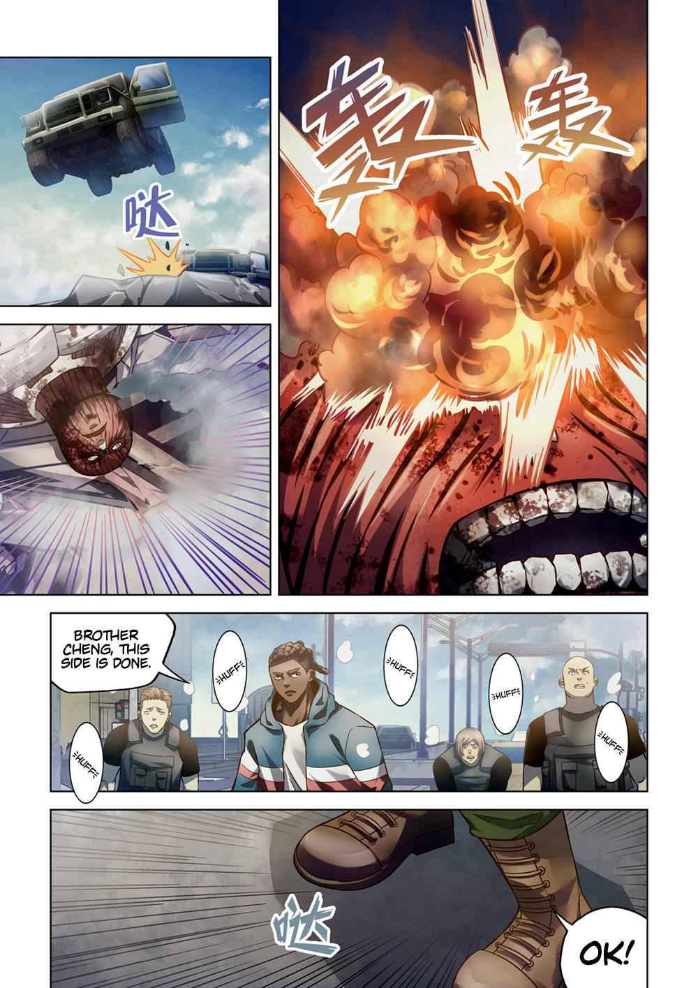 The Last Human Chap 166 - Next Chap 167