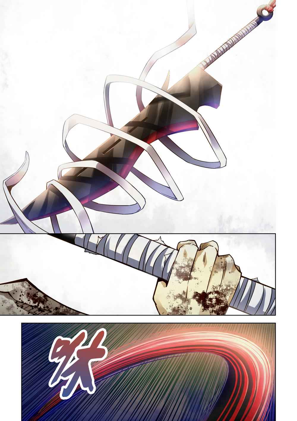 The Last Human Chap 168 - Next Chap 169