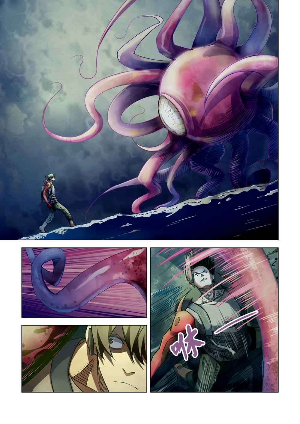 The Last Human Chap 160 - Next Chap 161