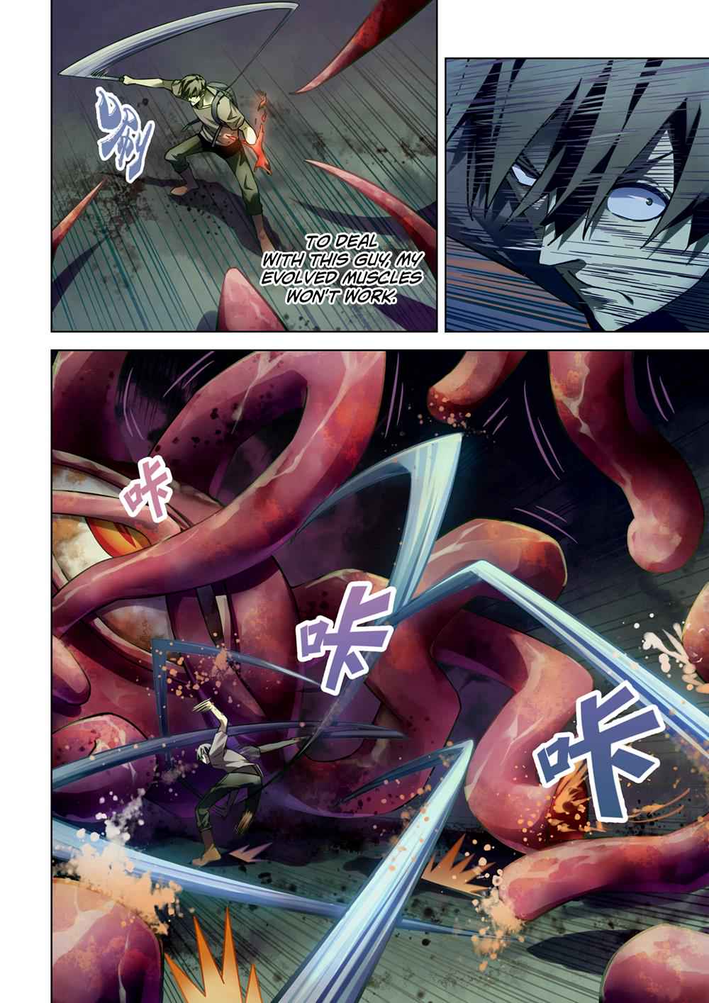 The Last Human Chap 160 - Next Chap 161