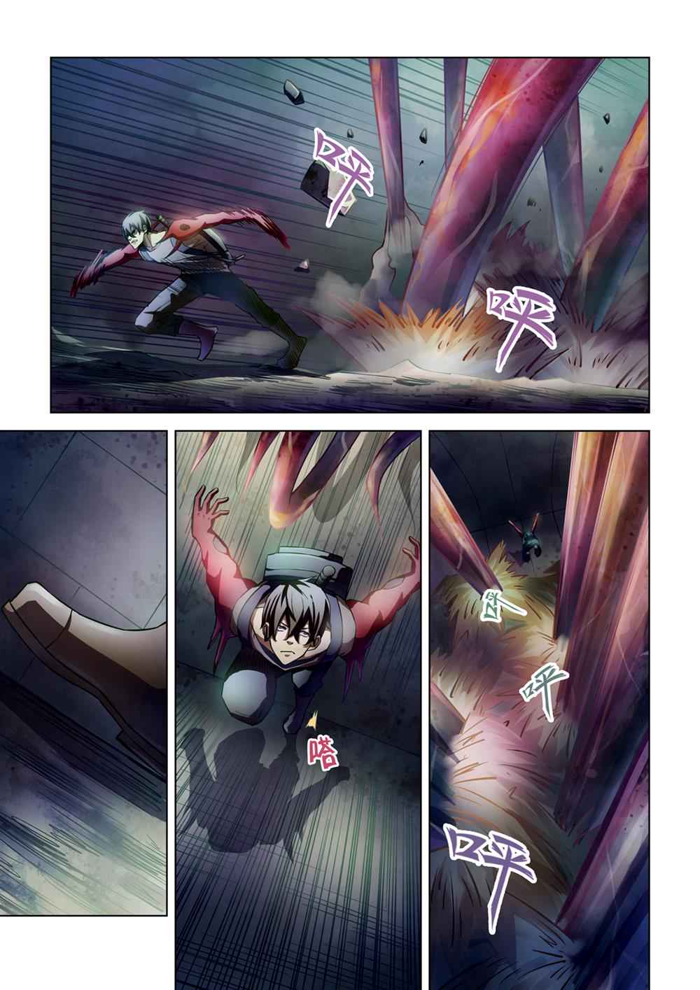 The Last Human Chap 160 - Next Chap 161