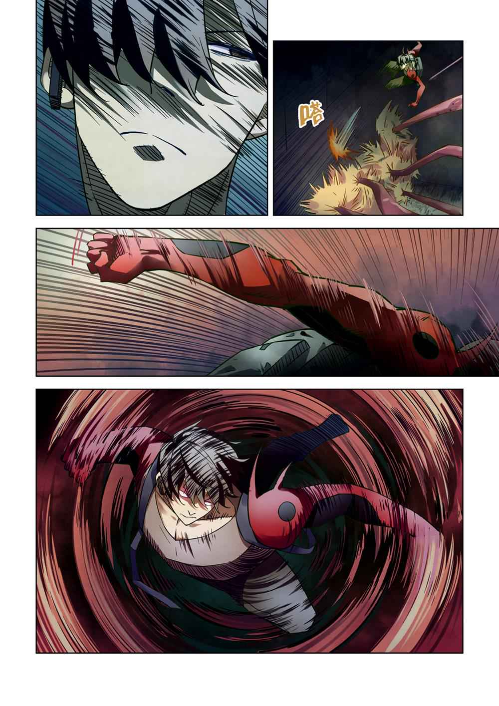 The Last Human Chap 160 - Next Chap 161