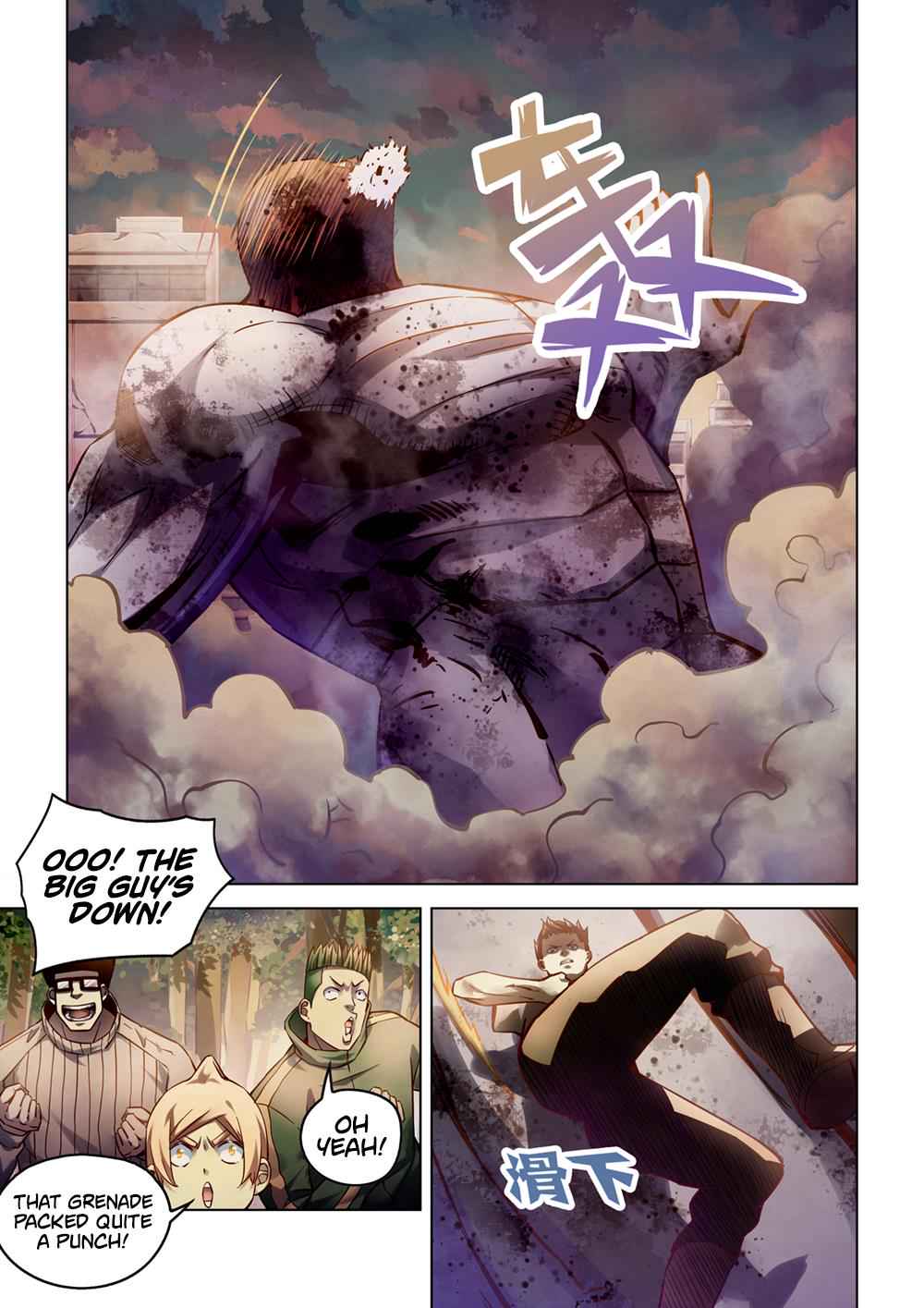 The Last Human Chap 162 - Next Chap 163