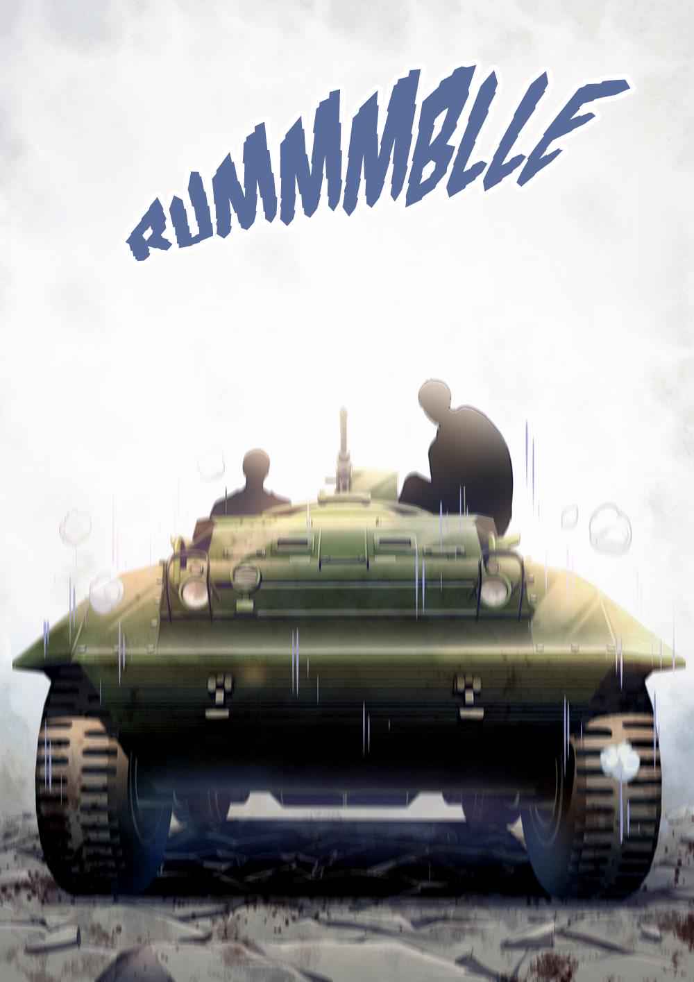 The Last Human Chap 174 - Next Chap 175