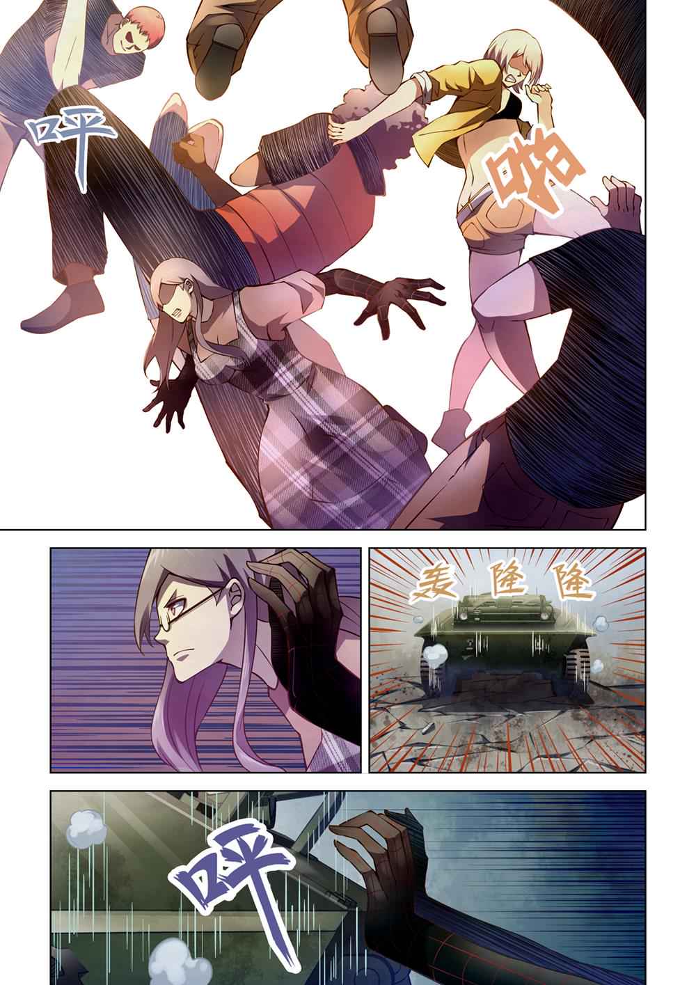 The Last Human Chap 175 - Next Chap 176