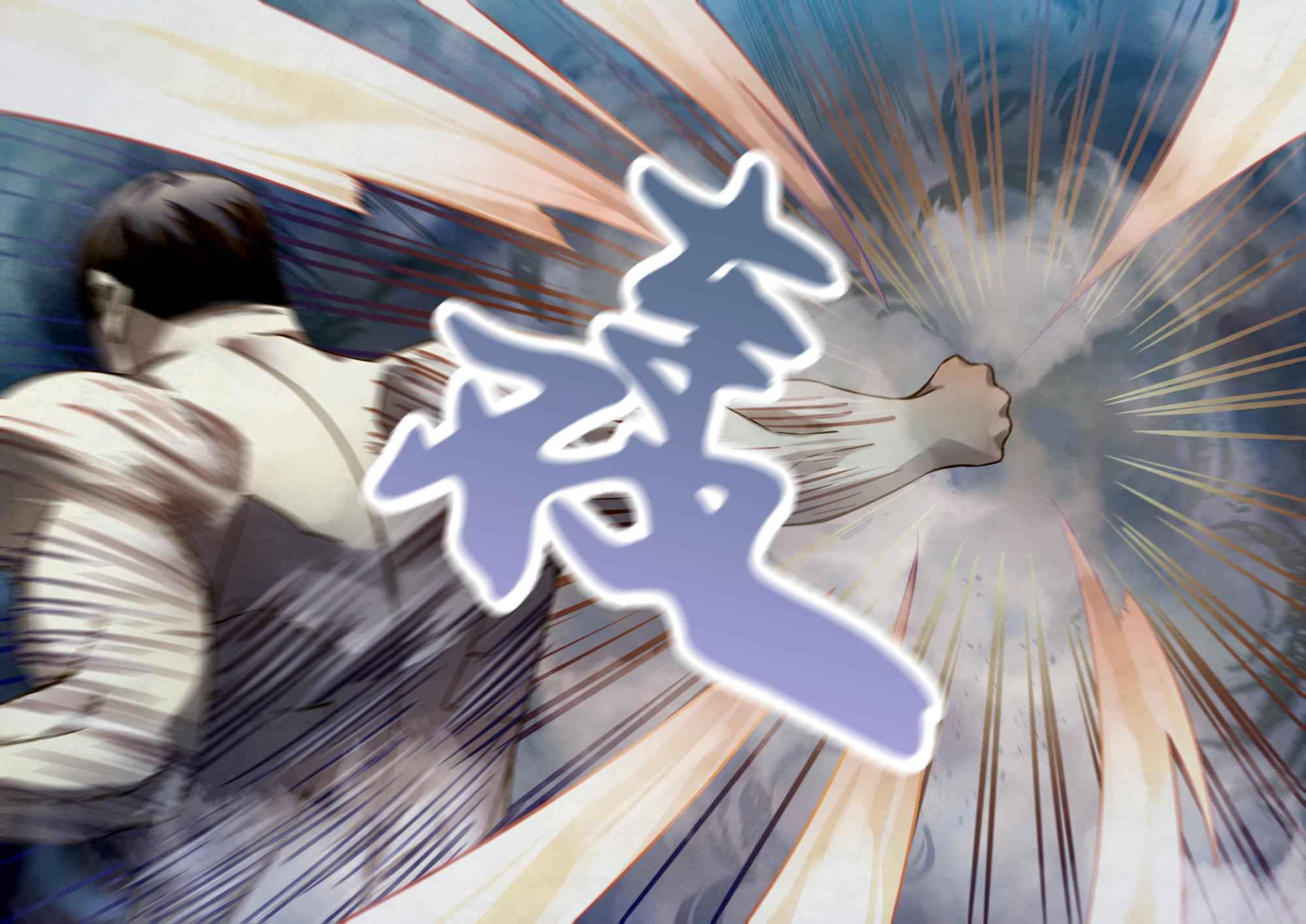 The Last Human Chap 178 - Next Chap 179