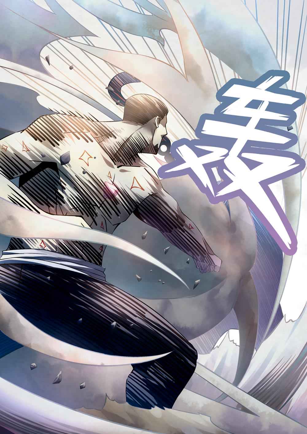 The Last Human Chap 179 - Next Chap 180