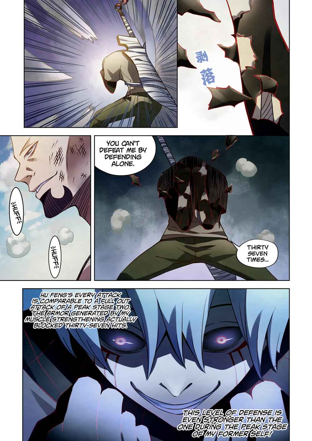 The Last Human Chap 179 - Next Chap 180