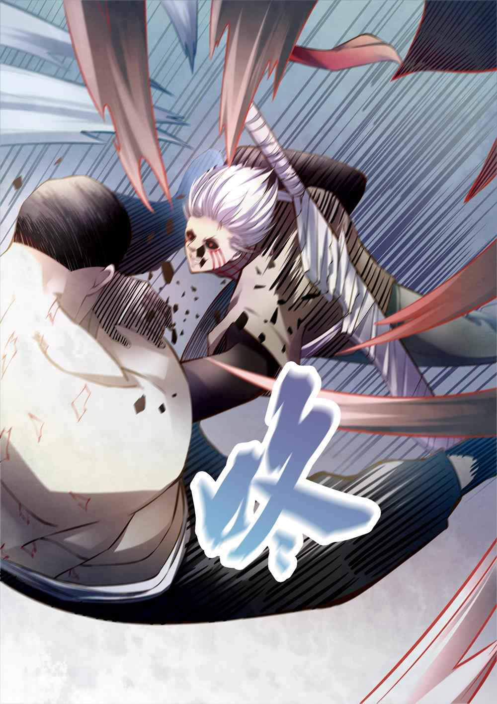 The Last Human Chap 179 - Next Chap 180