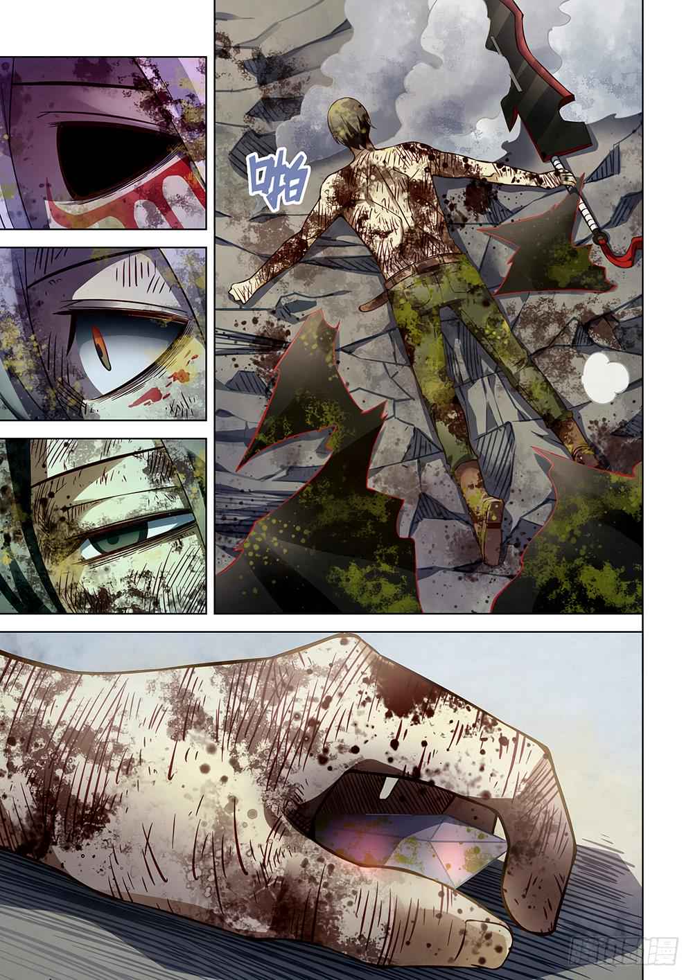 The Last Human Chap 170 - Next Chap 171