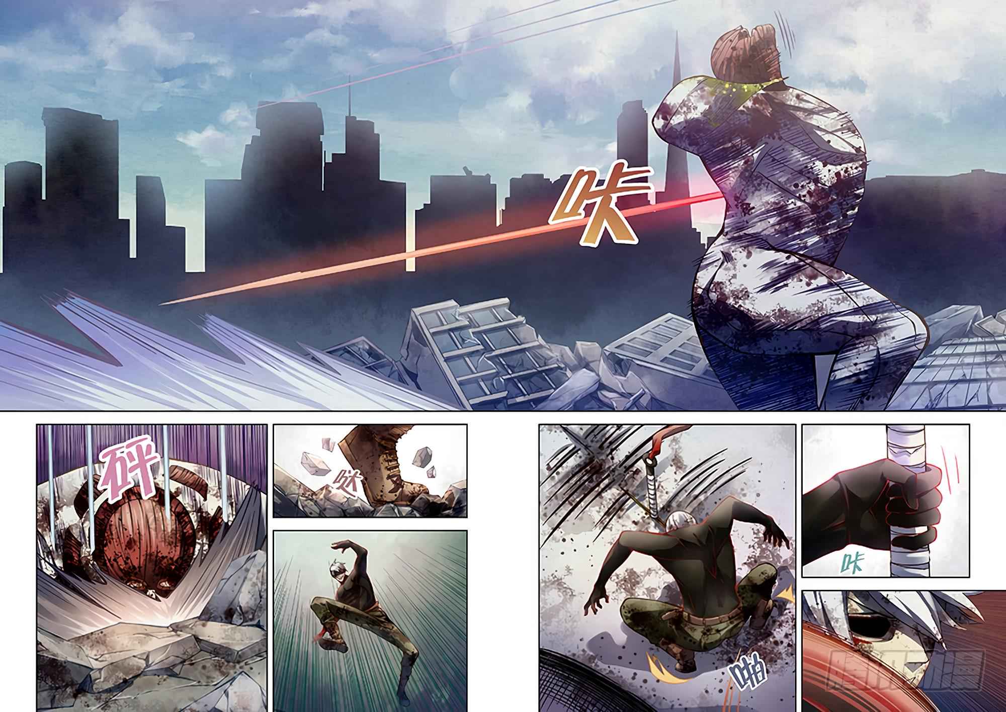 The Last Human Chap 170 - Next Chap 171
