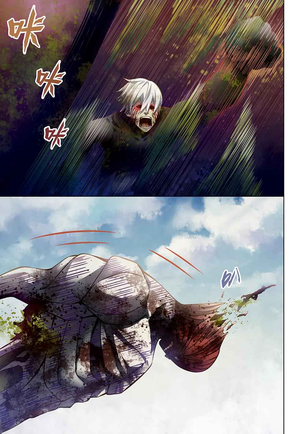 The Last Human Chap 170 - Next Chap 171