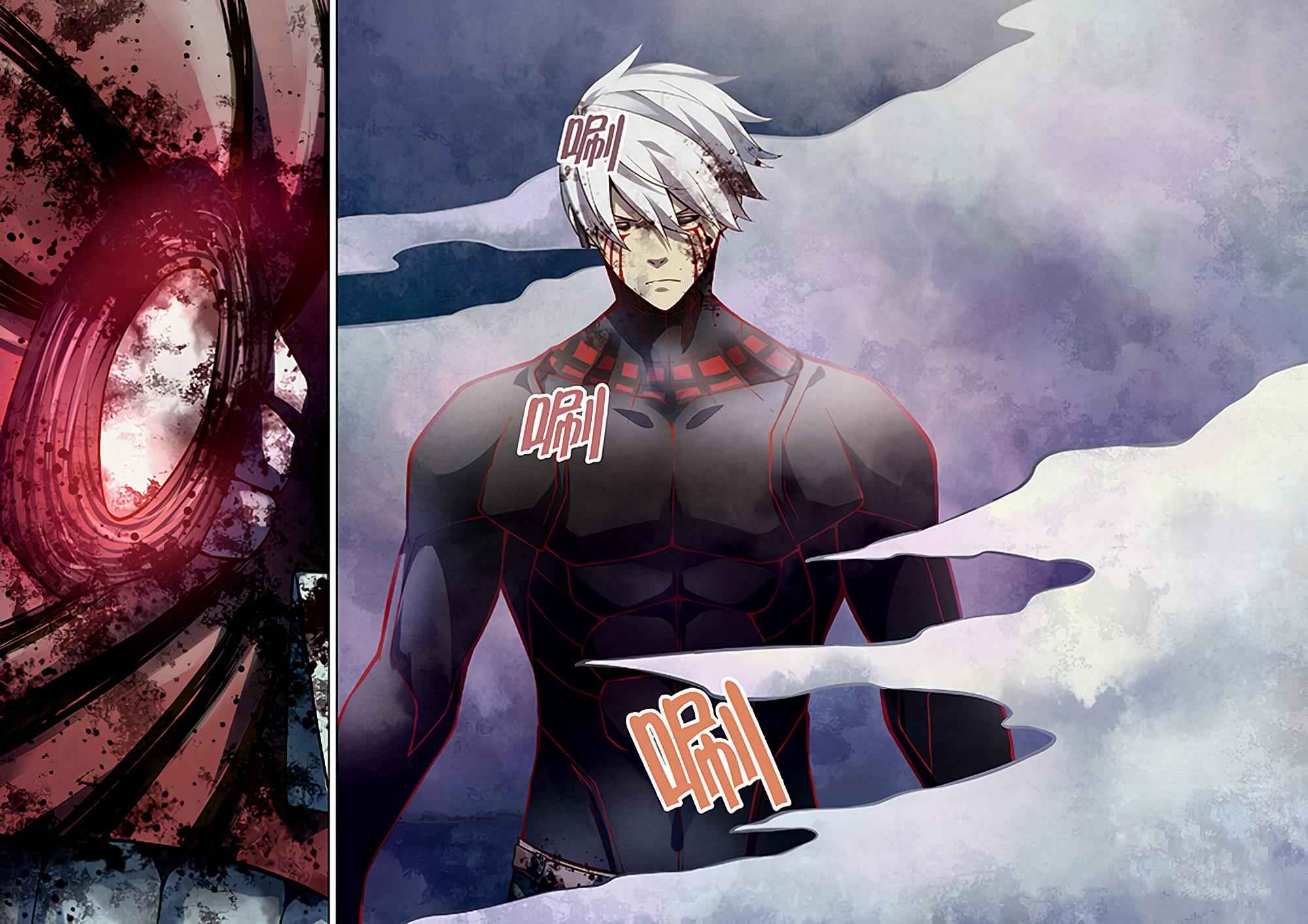 The Last Human Chap 170 - Next Chap 171