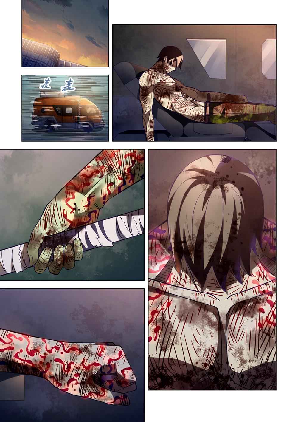 The Last Human Chap 171 - Next Chap 172