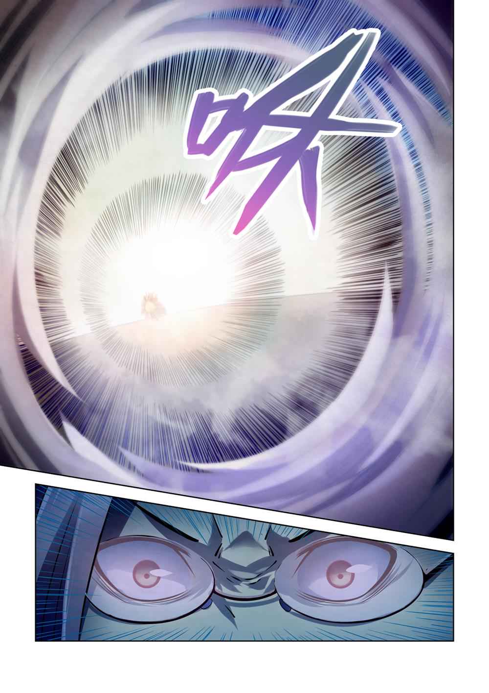 The Last Human Chap 172 - Next Chap 173