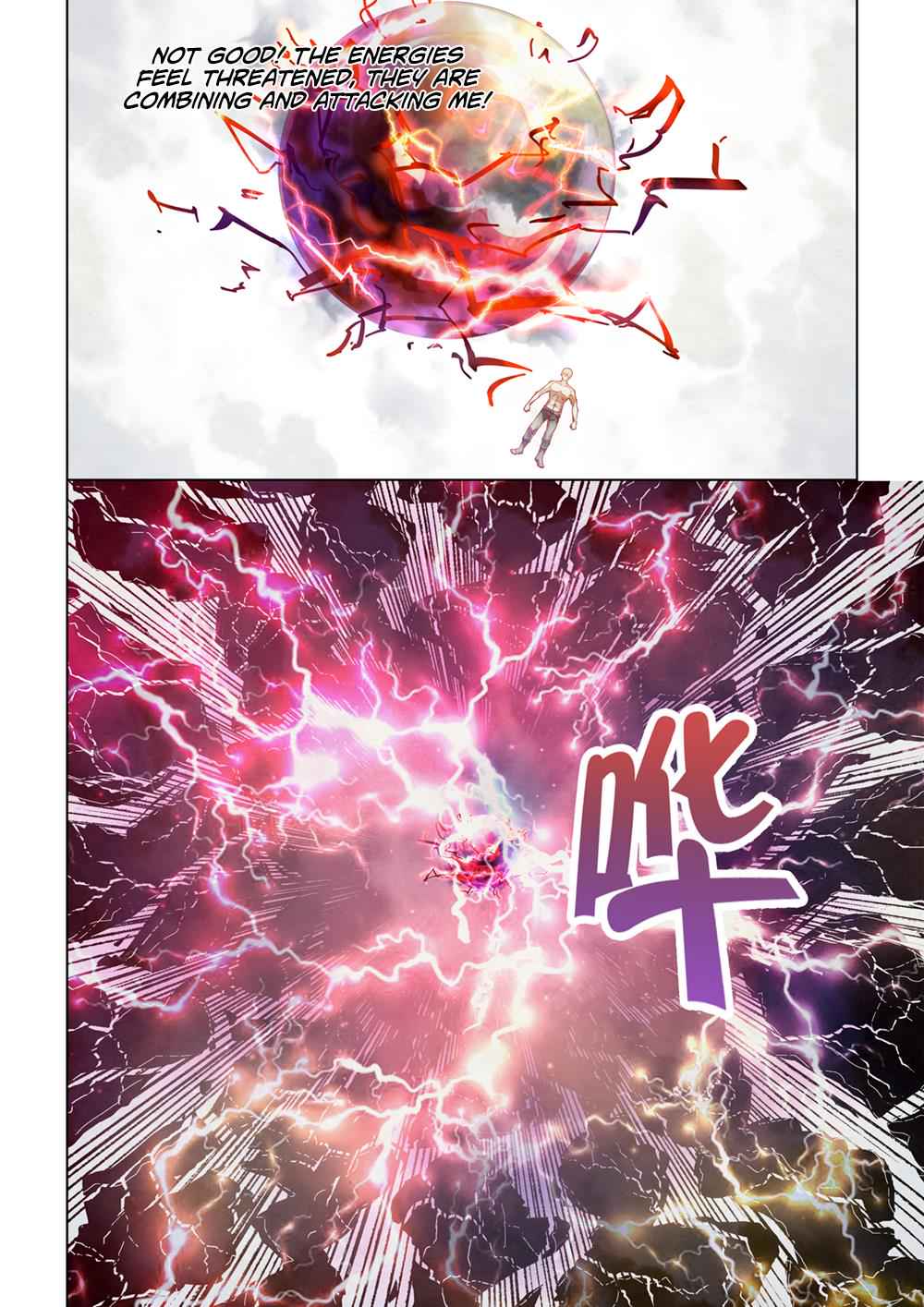 The Last Human Chap 173 - Next Chap 174