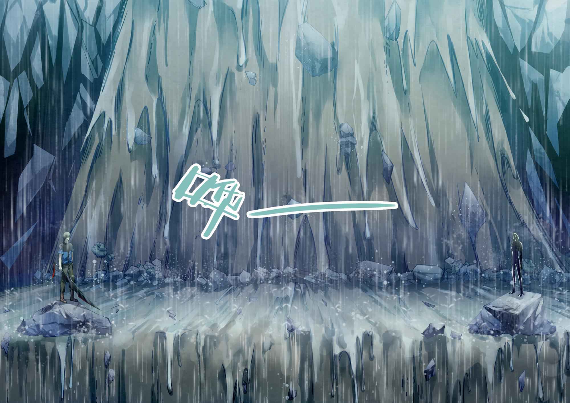 The Last Human Chap 184 - Next Chap 185