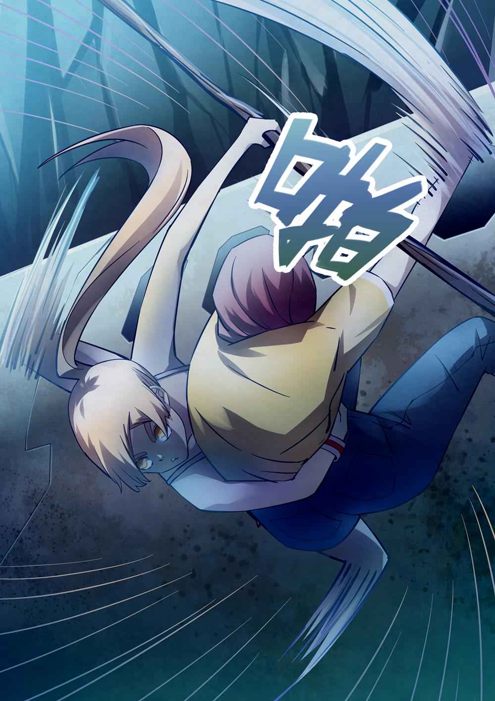 The Last Human Chap 189 - Next Chap 190