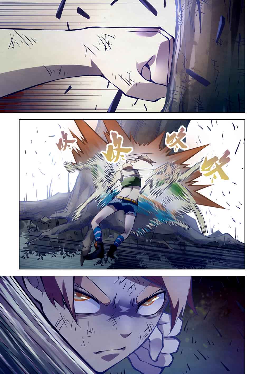 The Last Human Chap 182 - Next Chap 183