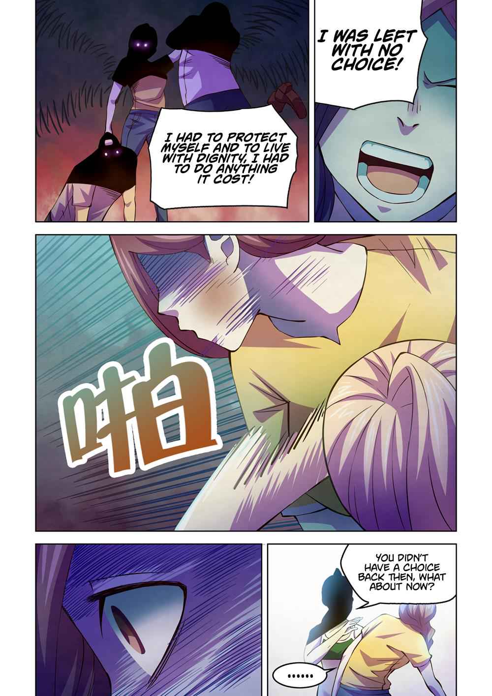 The Last Human Chap 194 - Next Chap 195