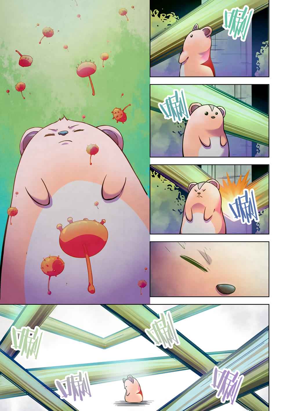 The Last Human Chap 198 - Next Chap 199