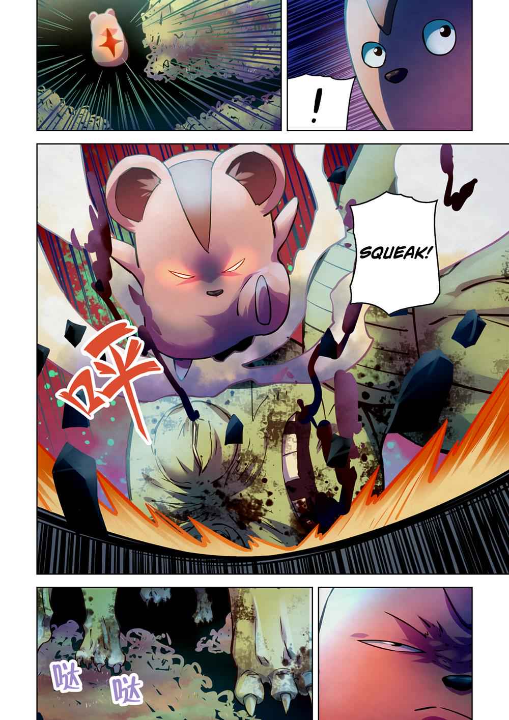 The Last Human Chap 198 - Next Chap 199