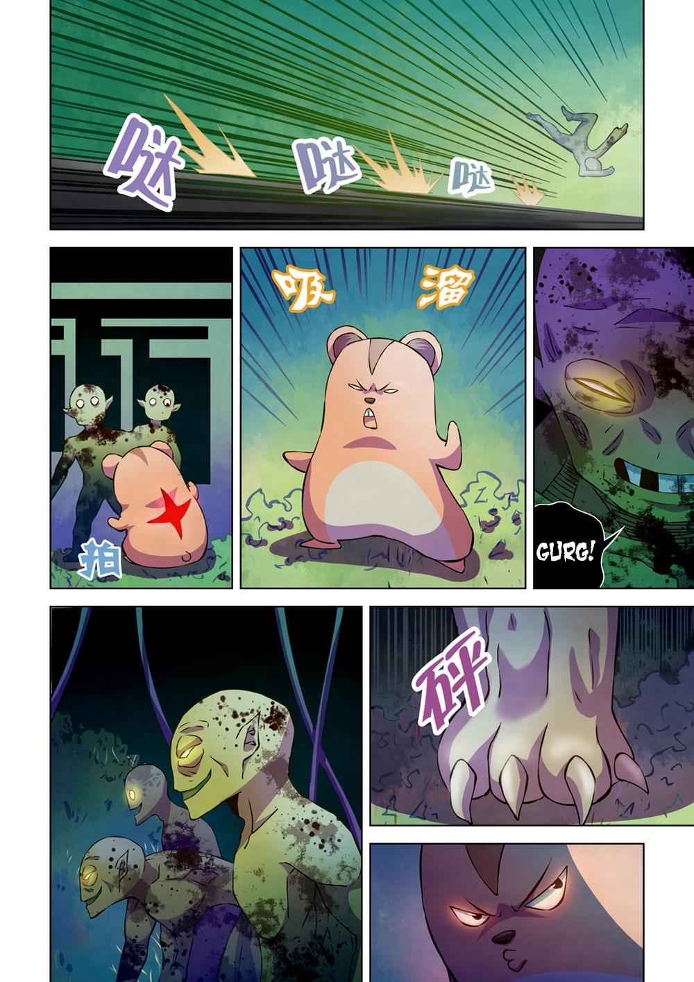 The Last Human Chap 199 - Next Chap 200