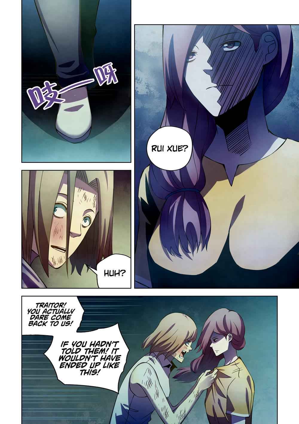 The Last Human Chap 193 - Next Chap 194