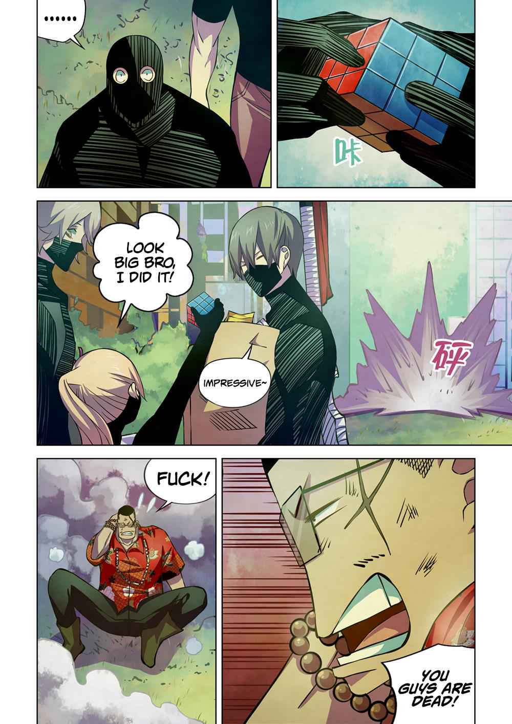 The Last Human Chap 207 - Next Chap 208