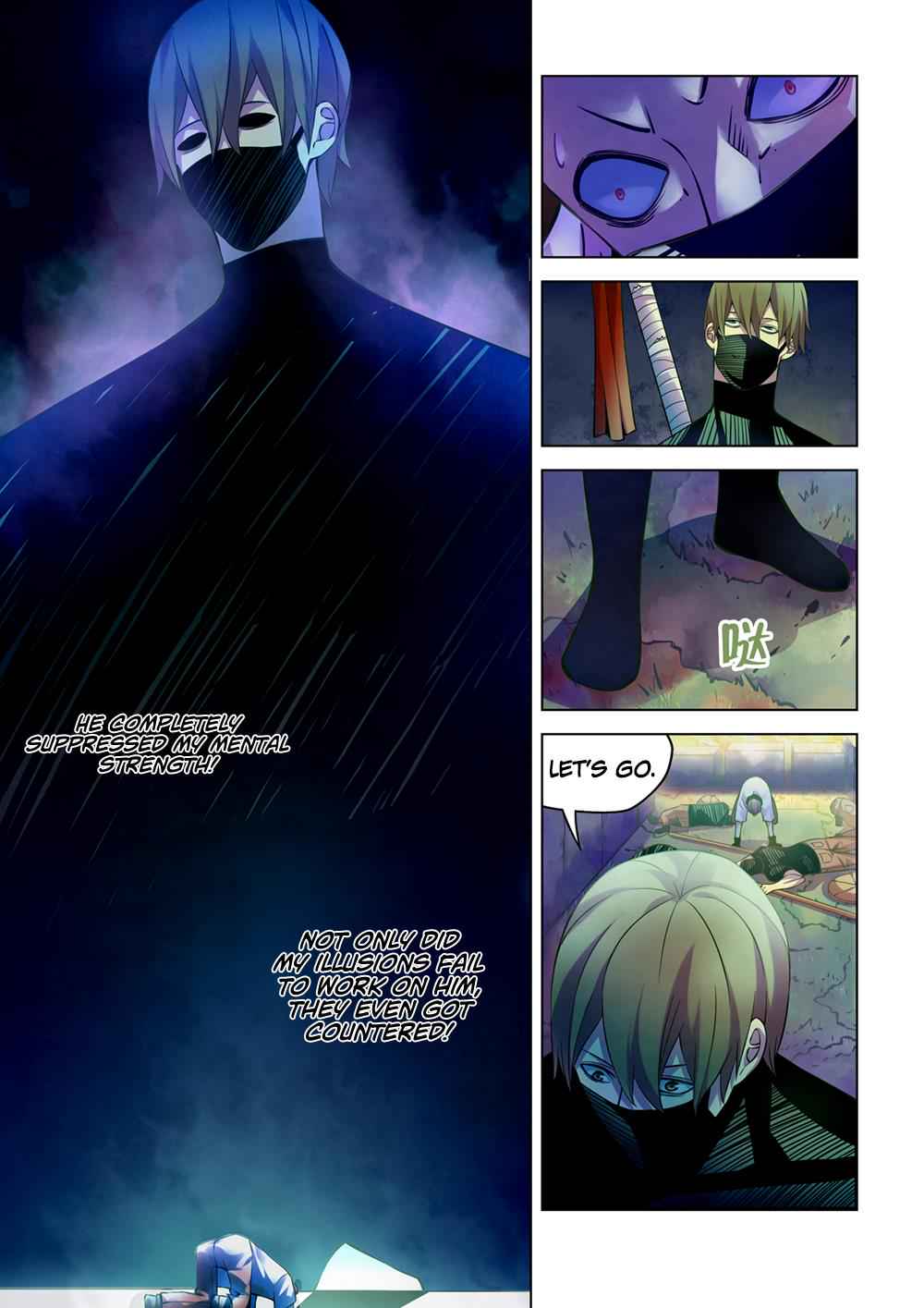 The Last Human Chap 205 - Next Chap 206
