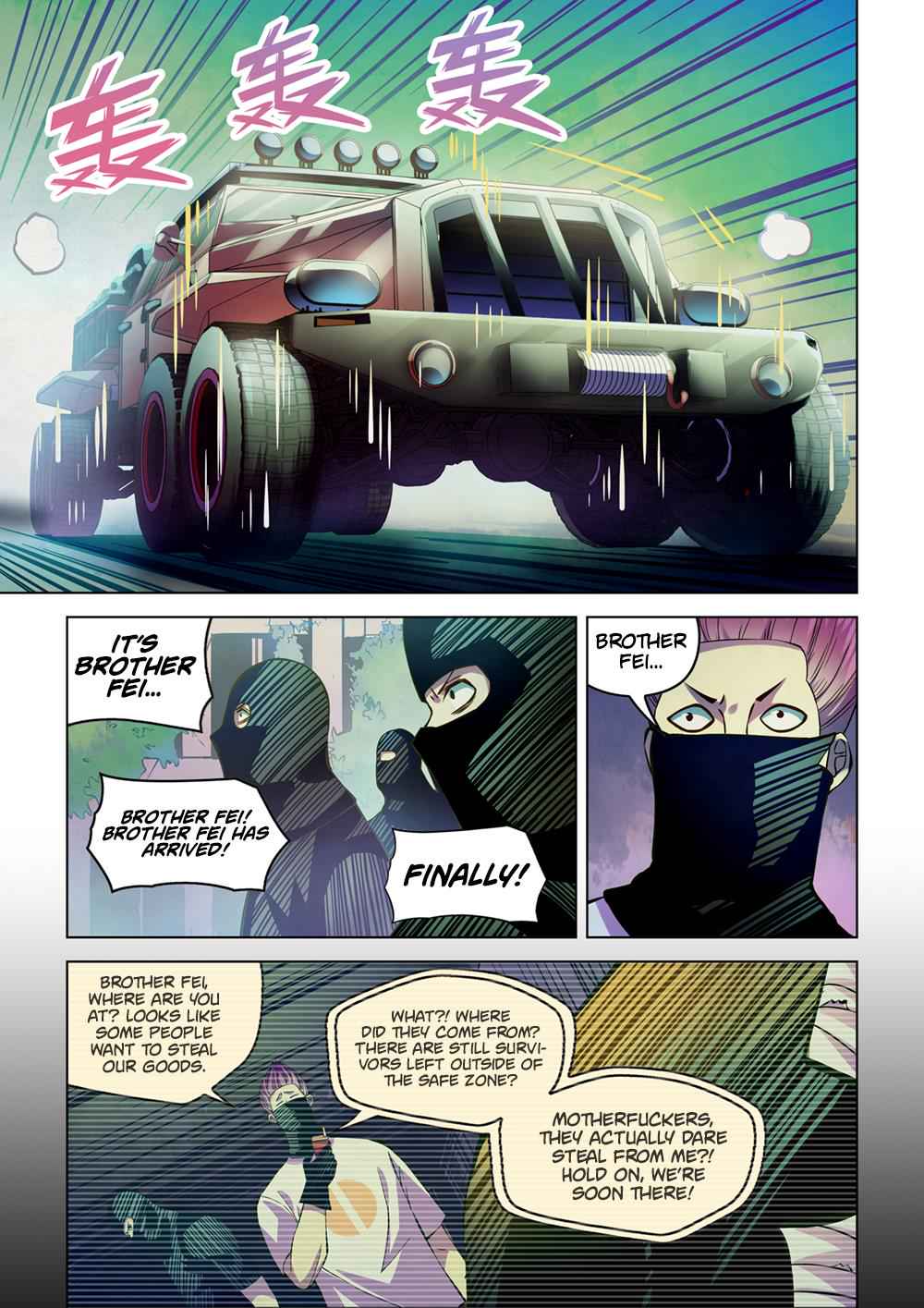 The Last Human Chap 206 - Next Chap 207
