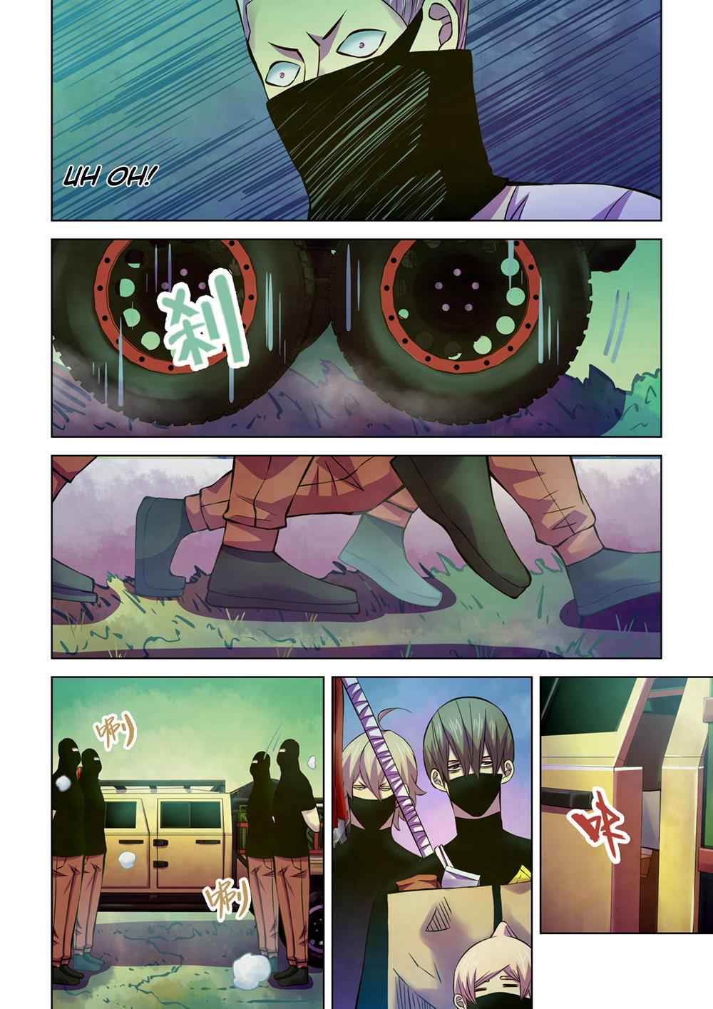 The Last Human Chap 206 - Next Chap 207