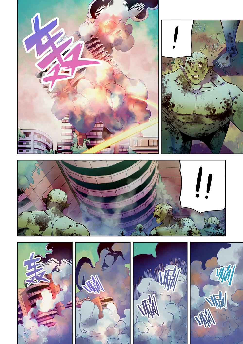 The Last Human Chap 200 - Next Chap 201
