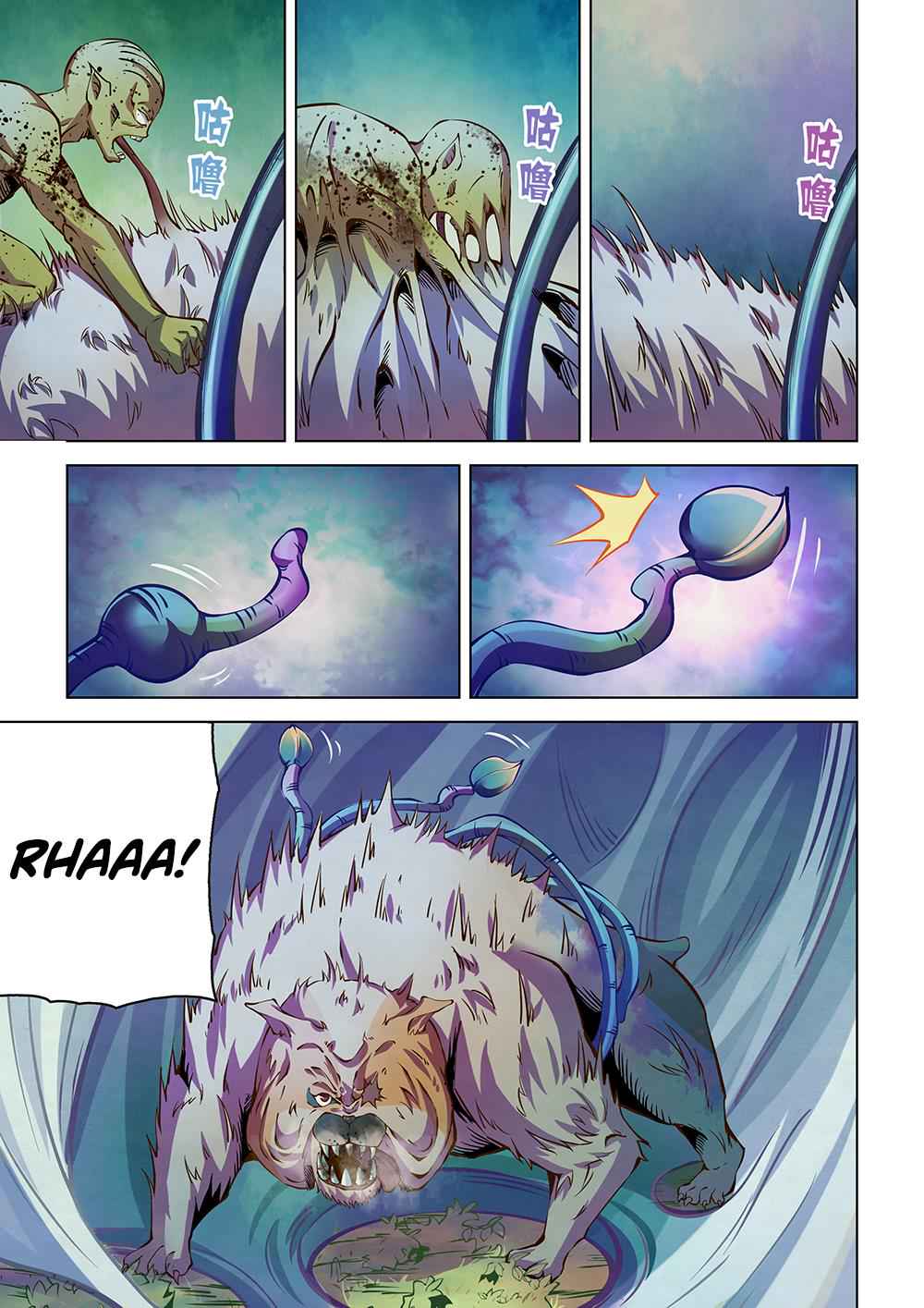 The Last Human Chap 200 - Next Chap 201