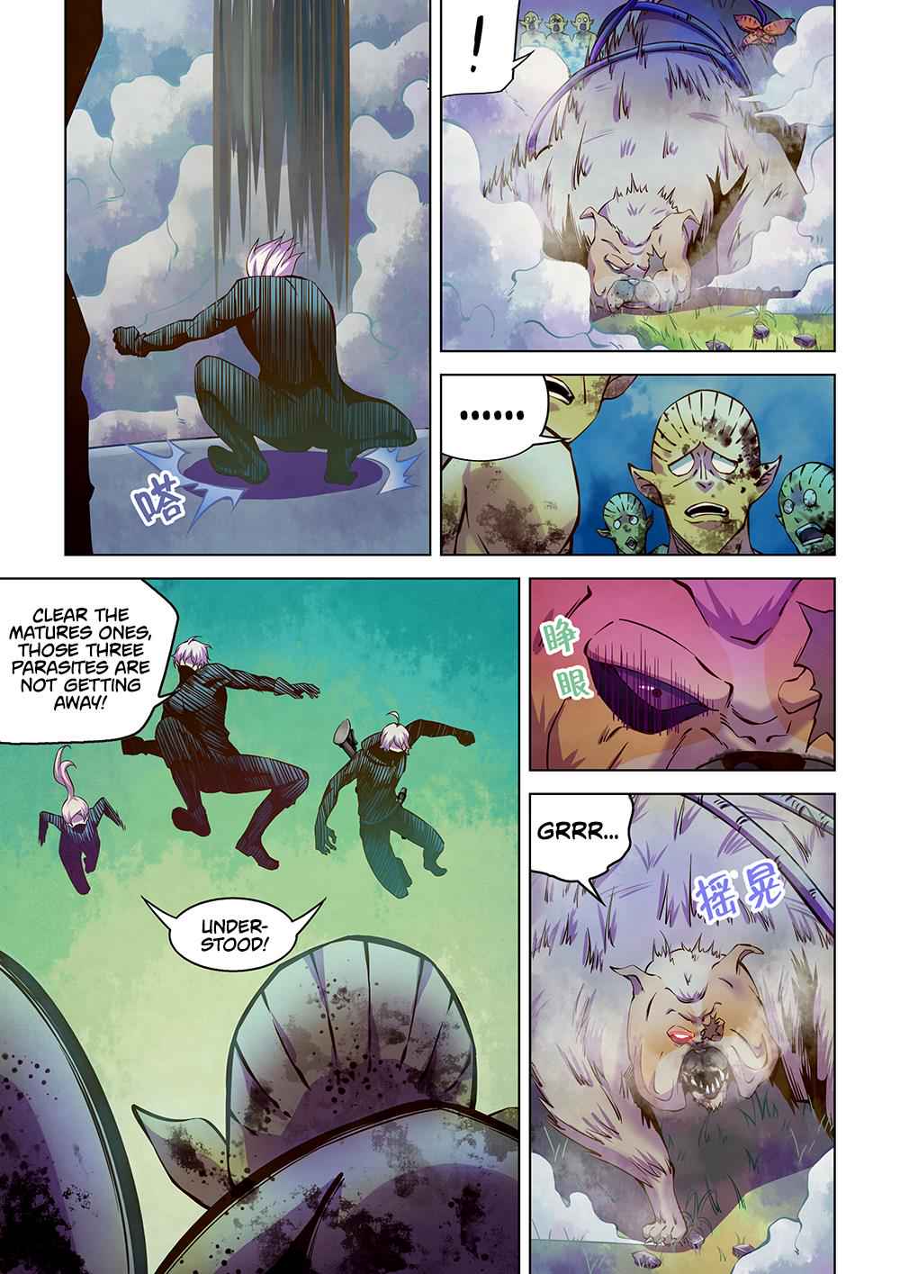 The Last Human Chap 200 - Next Chap 201