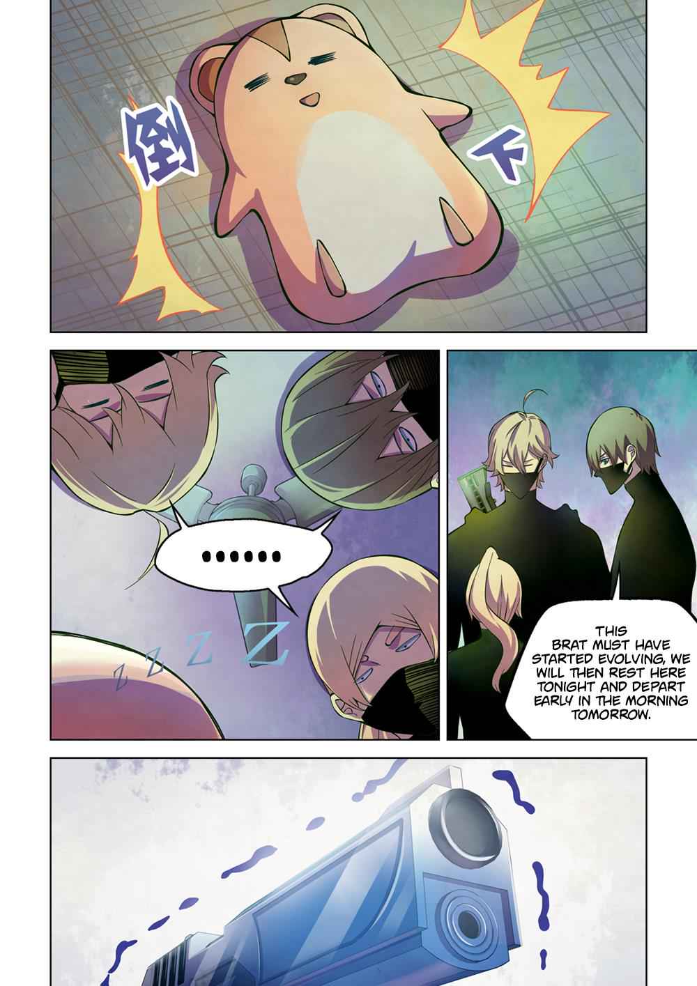 The Last Human Chap 201 - Next Chap 202