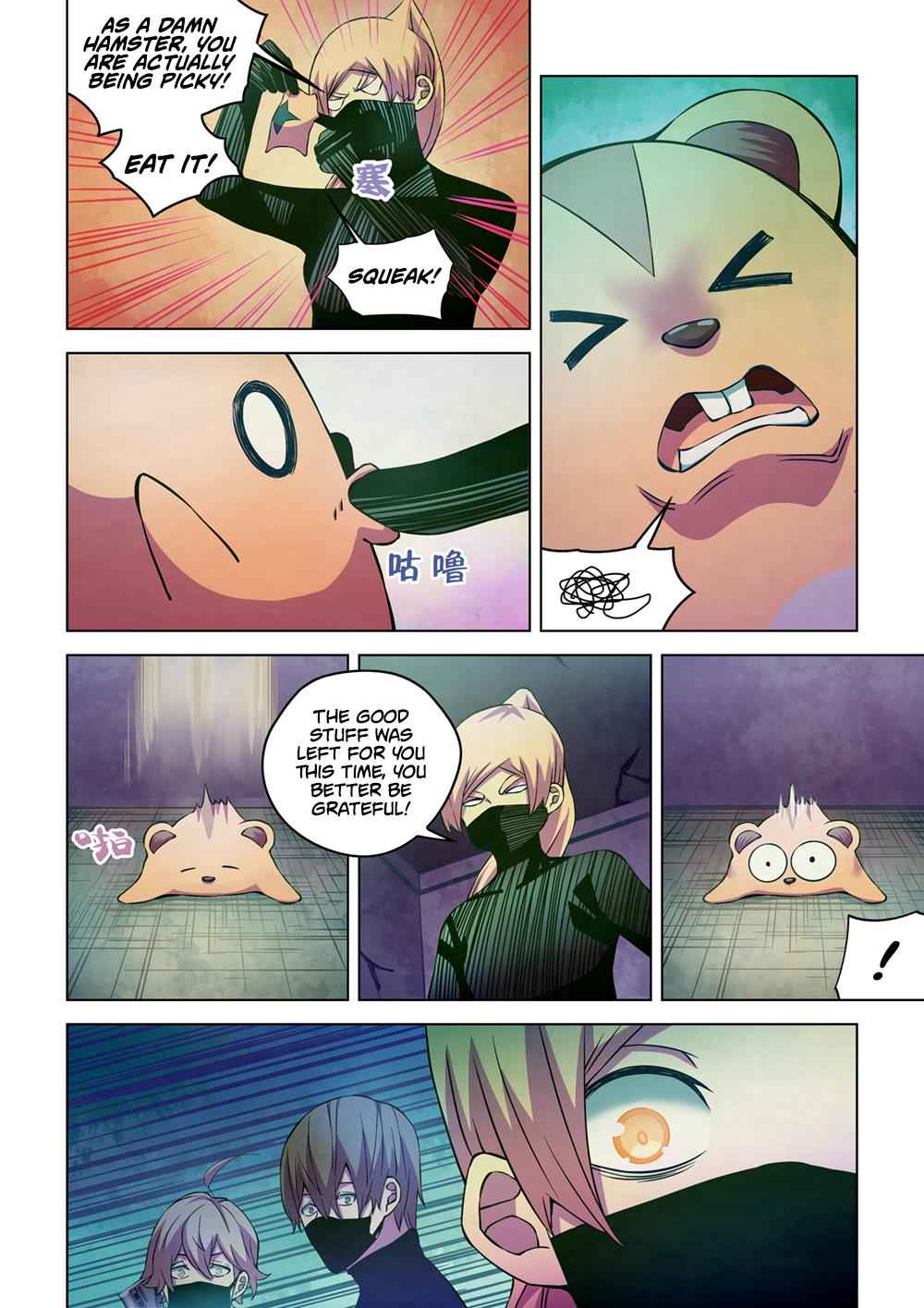 The Last Human Chap 201 - Next Chap 202